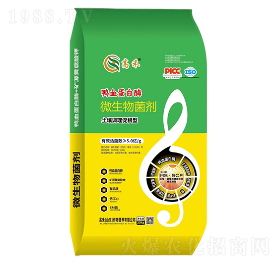 土壤調理促根型微生物菌劑-高禾