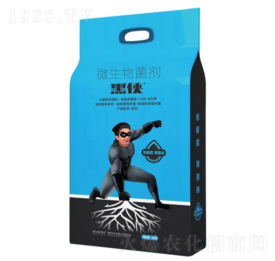黑俠·抗根腐破板結(jié)-樸欣肥業(yè)
