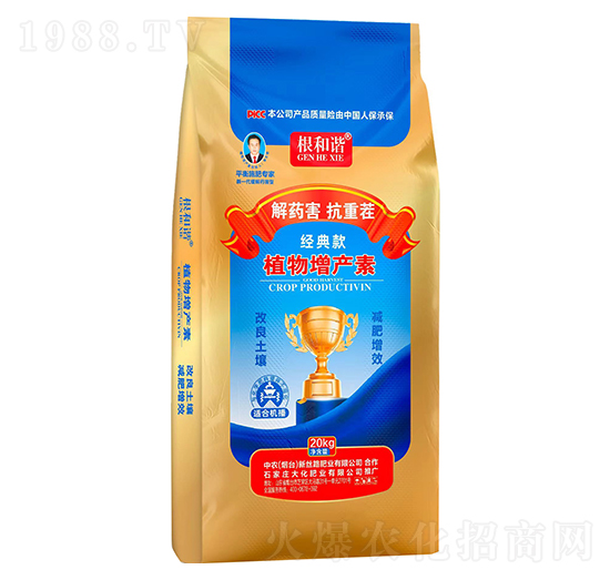 ֲ�����a(ch��n)��-�����C-�󻯷ʘI(y��)