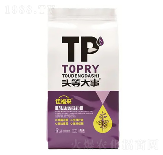 枯草芽孢桿菌-佳福來(lái)-頭等大事-佳田生物