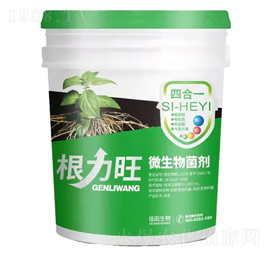 微生物菌劑-根力旺-頭等大事-佳田生物