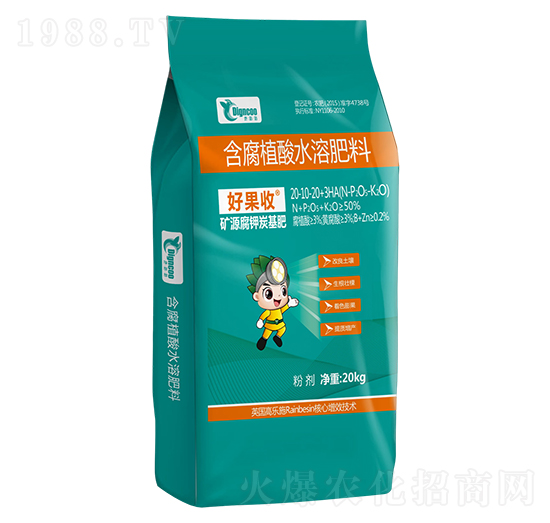 礦源腐鉀炭基肥20-10-20+3HA-好果收-地咕咕生物