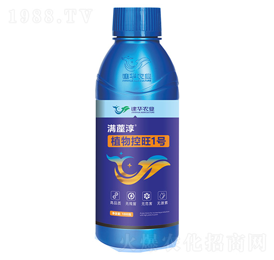 植物控旺1號-滿蓙醇-建華農業(yè)
