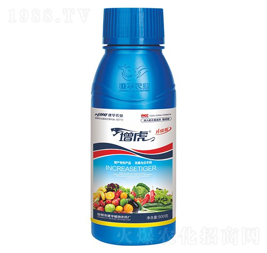 增虎升級版-建華農業(yè)