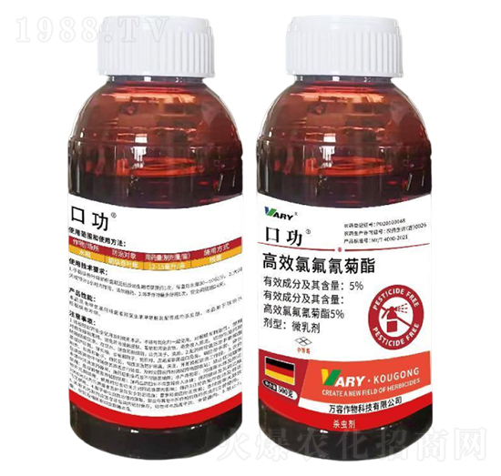 5%��Ч�ȷ������-�ڹ�-�f��