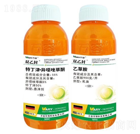 55%特丁津·異噁唑草酮+900克/升乙草胺-雙乙封-萬容