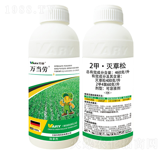 460��/��2�ס������-�f��(d��ng)��-�f��