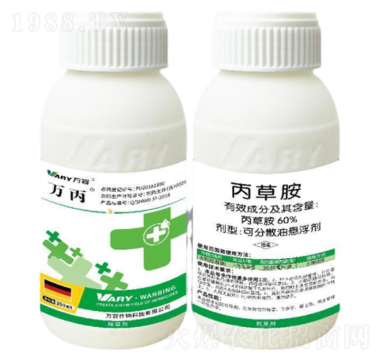 60%丙草胺-萬丙-萬容