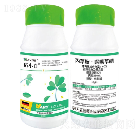 60%丙草胺·噁嗪草酮-稻小白-萬容