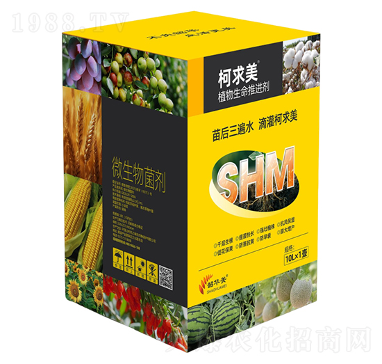 植物生命推進劑-柯求美-韶華美