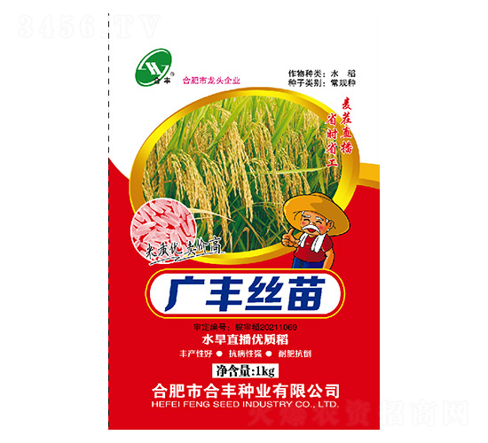 ˮ��ֱ����(y��u)�|(zh��)��-�V�S�z��-���S�N�I(y��)