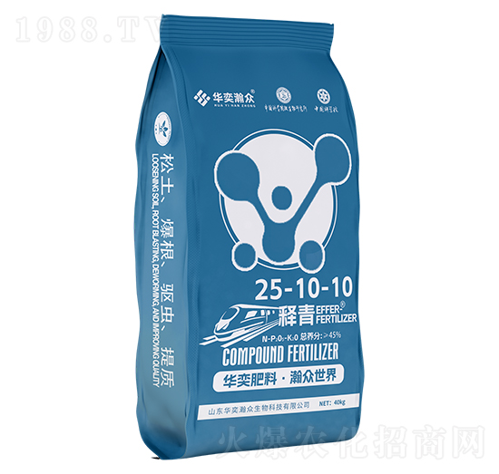 釋青25-10-10-華奕瀚眾