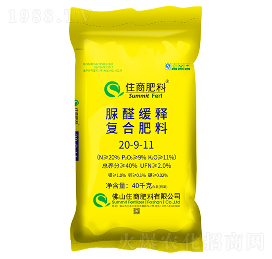 脲醛緩釋復合肥料20-9-11-住商肥料