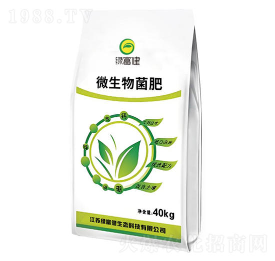 微生物菌肥（粉狀）-綠富健