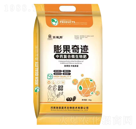 膨果奇跡-百果幫-瑞森嘉禾