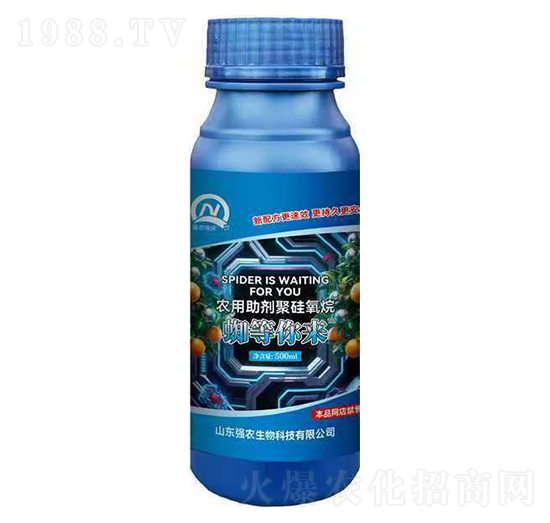 農用助劑聚硅氧烷500ml-蜘等你來-強農