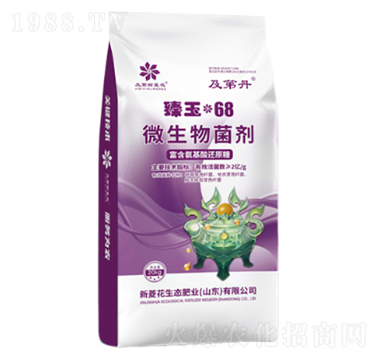 微生物菌劑-及第丹臻玉68-新菱花