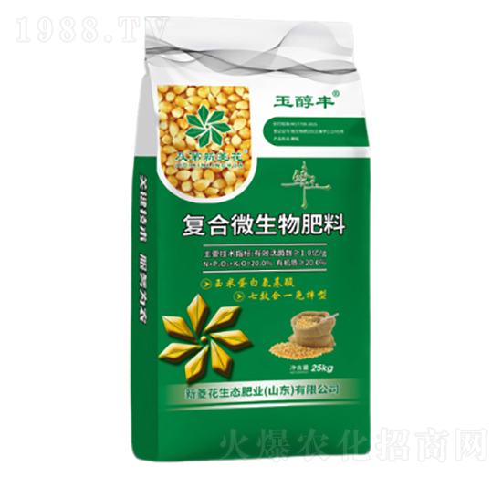 復合微生物肥料-玉醇豐-新菱花