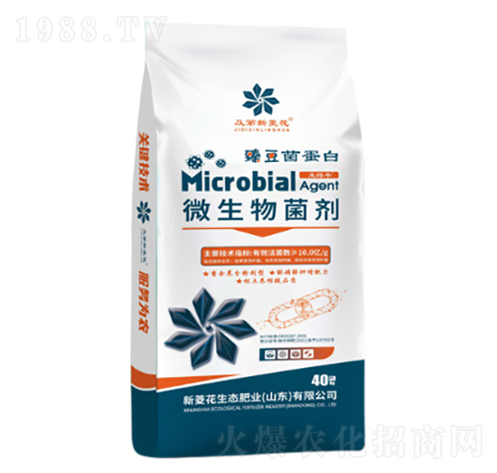 微生物菌劑粉劑-臻豆菌蛋白-新菱花