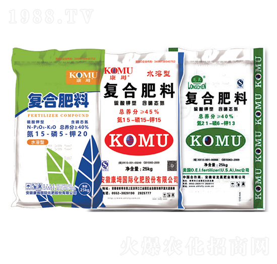 美國KOMU復(fù)合肥-豐田農(nóng)業(yè)