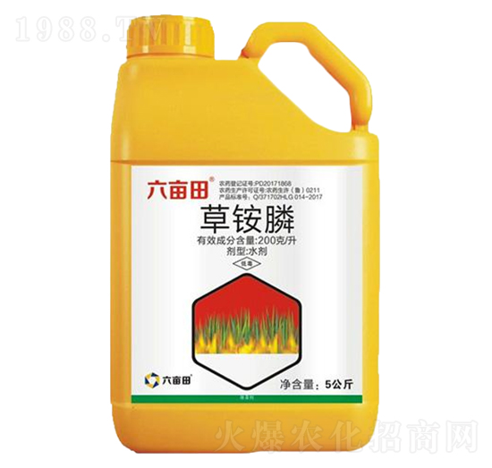 200克/升草銨膦水劑-六畝田
