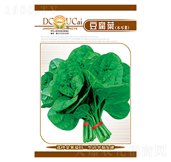 ������-̫���N�I(y��)