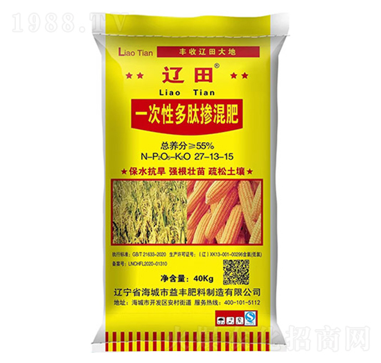 一次性多肽摻混肥27-13-15-遼田肥業(yè)