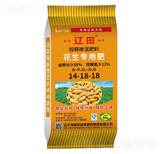 花生專用肥14-18-18-遼田肥業(yè)