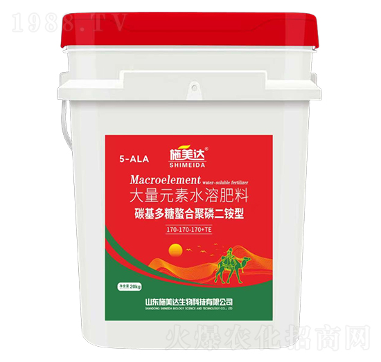 碳基多糖螯合聚磷二銨型大量元素水溶肥料170-170-170+TE-施美達