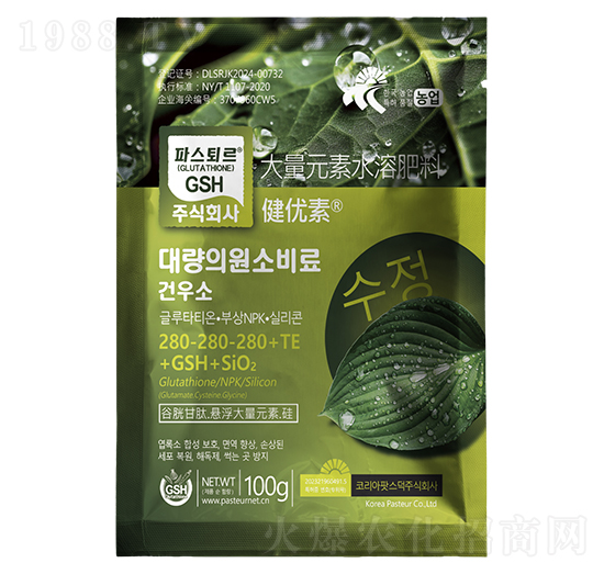100g大量元素水溶肥料280-280-280+TE+GSH+SiO2-健優(yōu)素-汶強生物