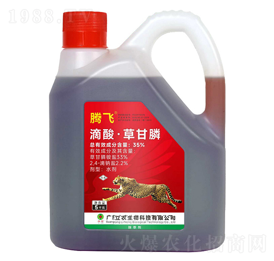 35%����ݸ�좣�������ˎˮ��-�v�w-�V�|���r(n��ng)