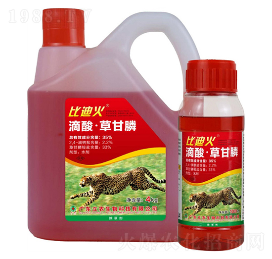 35%����ݸ�좣��tˎˮ��-�ȵϻ�-�V�|���r(n��ng)