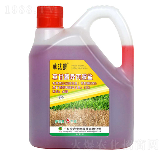 41%�ݸ�좮������}���r(n��ng)�_(d��)�ͣ�-��̭��-�V�|���r(n��ng)