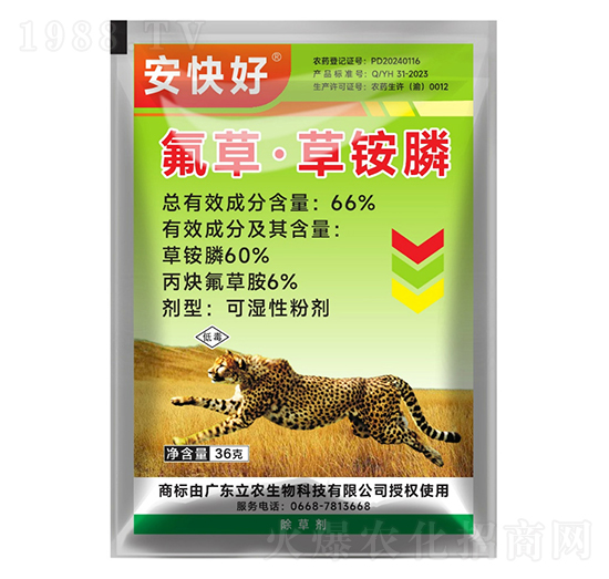 66%���ݡ����@�-�����-�V�|���r(n��ng)