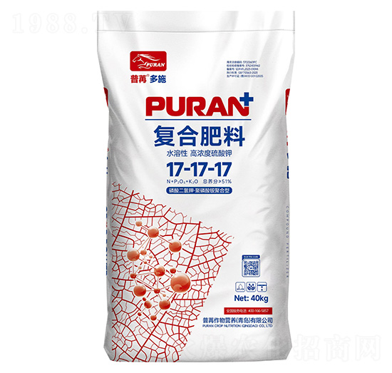 磷酸二氫鉀·聚磷酸銨聚合型復(fù)合肥料17-17-17-普苒多施