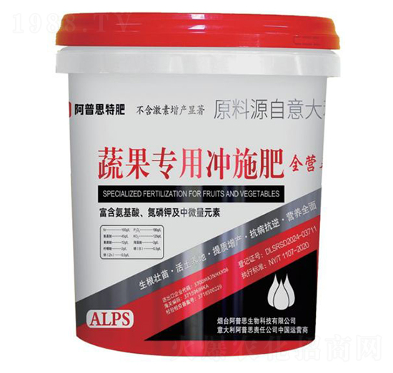 全營(yíng)養(yǎng)蔬果專用沖施肥-阿普思生物