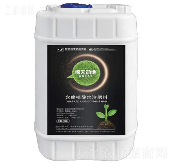 高鉀膨大型懸浮肥200-50-300-驚天動地-樸欣肥業(yè)
