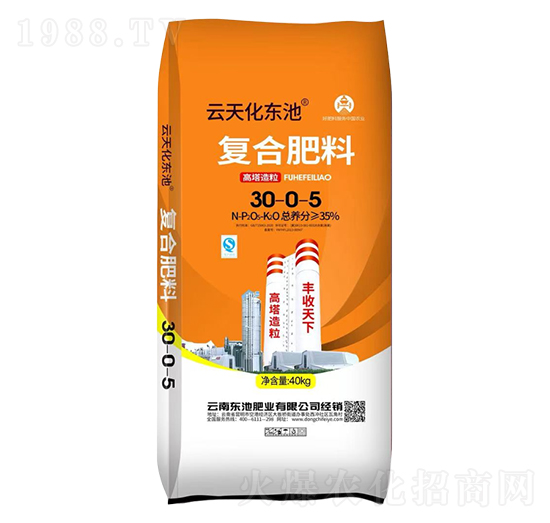 復(fù)合肥料30-0-5-云天化東池-糧新肥業(yè)