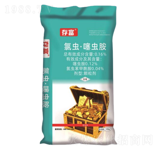 ͨ���͸ߺ������xˎ��-�渻-�Ƽ�����