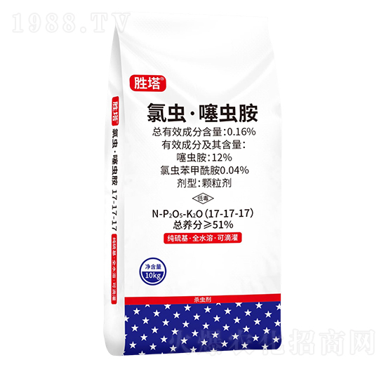 0.16%氯蟲·噻蟲胺17-17-17-勝塔-科尖生物