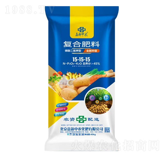 復合肥料15-15-15-嘉新中農(nóng)