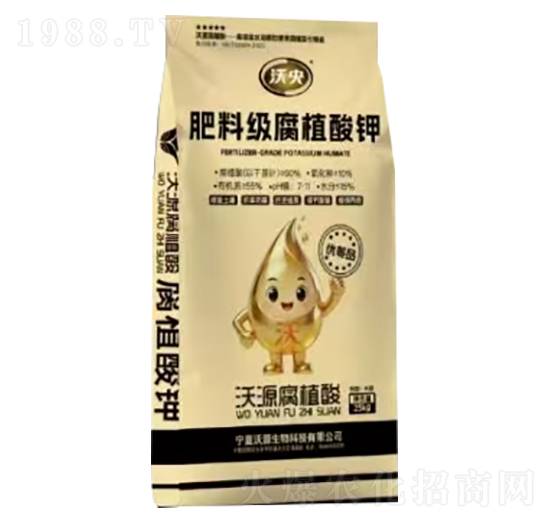 肥料級(jí)腐植酸鉀-沃源生物