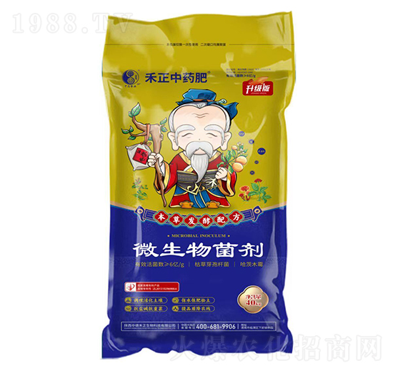 ΢�������-������ˎ��-�еº���