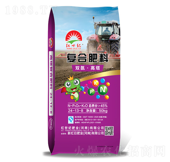 雙氮高塔復(fù)合肥料24-13-8-紅世紀(jì)