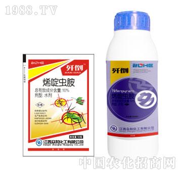 眾和-唏定蟲(chóng)胺