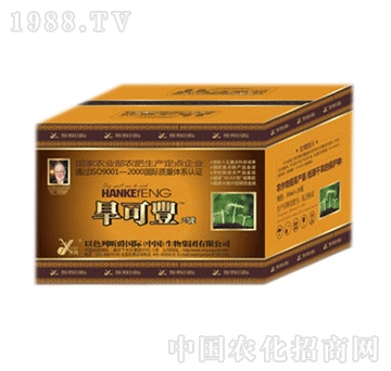 昕爵-旱可豐通用盒