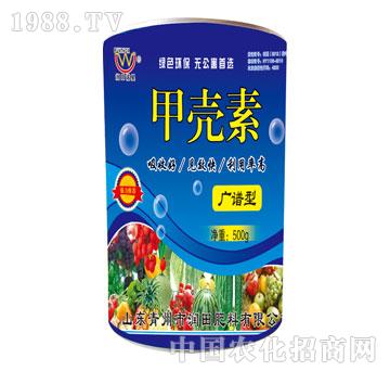 潤(rùn)田-甲殼素