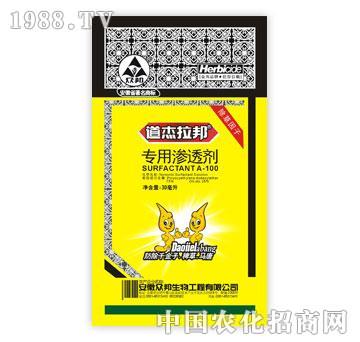 ����-��������-���ÝB͸��