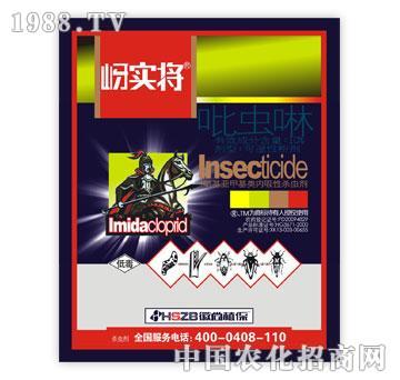 眾邦-岈實將-吡蟲啉