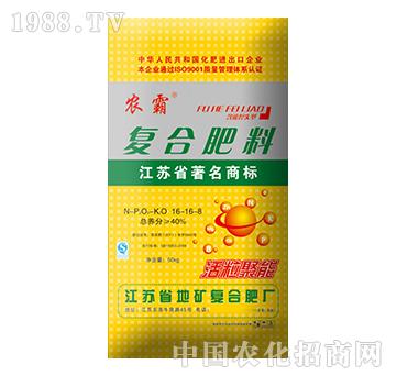 �r(n��ng)�ԏ�(f��)�Ϸ���16-16-8